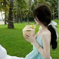 ไดอาน่า//เลขาวา