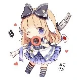 เเอดเอง