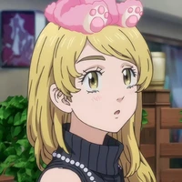 เอมะ