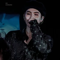 suga
