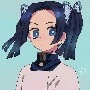 Aoi
