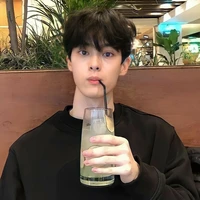 นา ชองอู