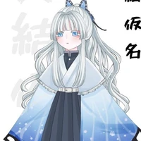 zirei kamatou (child)