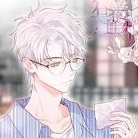 Ken kamatou (ayah zirei)