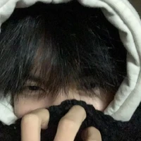 เกม