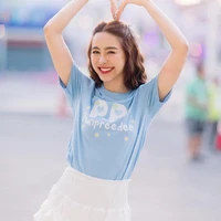 ชีวัน 🌻🌞