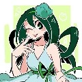 Asui