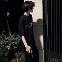 เจแปน[เพื่อน พ.อ]
