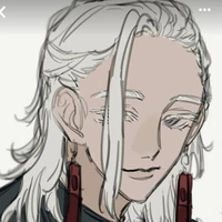 izana