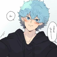 Angry