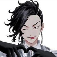 Kokonoi