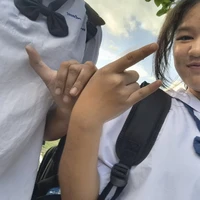 แอดเอง
