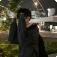 โน่