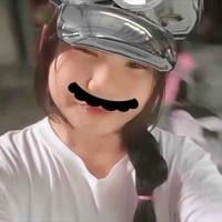 นูกัส(นางรอง)