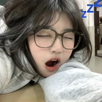 กันยา