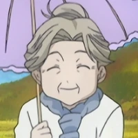 Aiko/Male