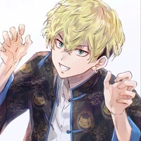 Chifuyu Matsuno