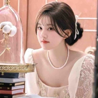 เอลีน่า