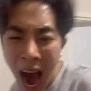 แอด