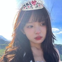 ไออุ่น