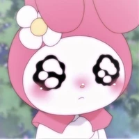 แอดเองง