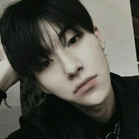 เต