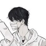 คุโจ