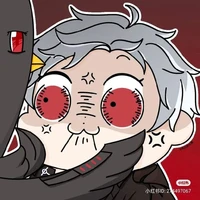♡Nana-Chan♡