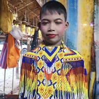กระหรี่