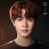 เจต