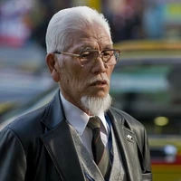 ปู่
