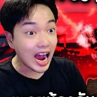 แอปเปิ้ล