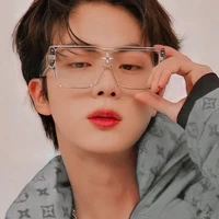 ซูบิน