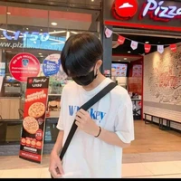 ฟิวไงคร้าบ