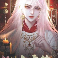 เพลิงเหมยผา(น.อ)