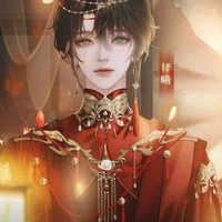 เพลิงล่าผา(ม.เพลิงเหมยผา)