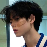 บอส
