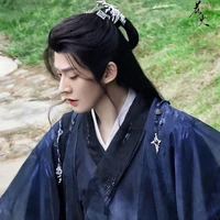 มู่เสยชิง