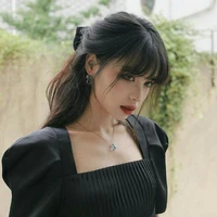 เว่ยหนาน