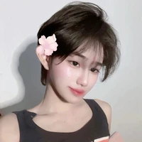 ปีดาว - Peedaw