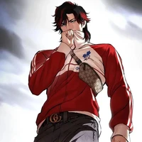 นา แจกยอน