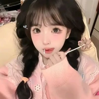 Liya (anak angkat park)