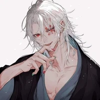 อูซุย