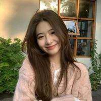 องุ่น