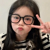 เนีย
