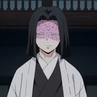 Ubuyashiki Kagaya