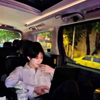 อิ้ง