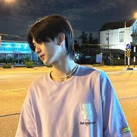 เปอร์