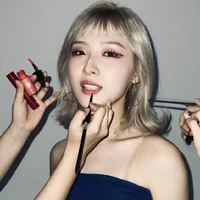Haseul