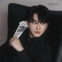 Changbin